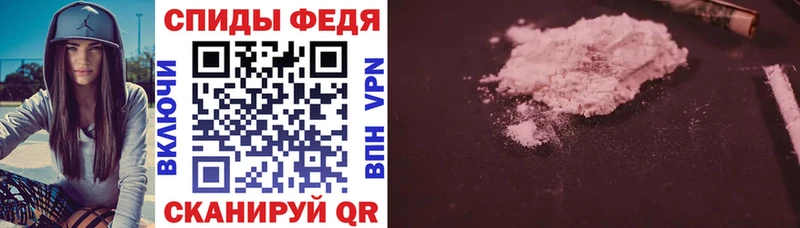 АМФ Premium  Купить  Белый 