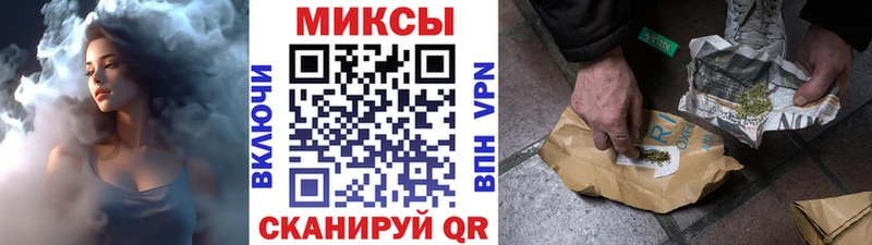 БУТИРАТ оксана Купить где Белый