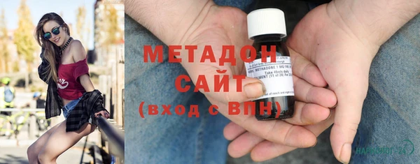 мефедрон мука Балахна