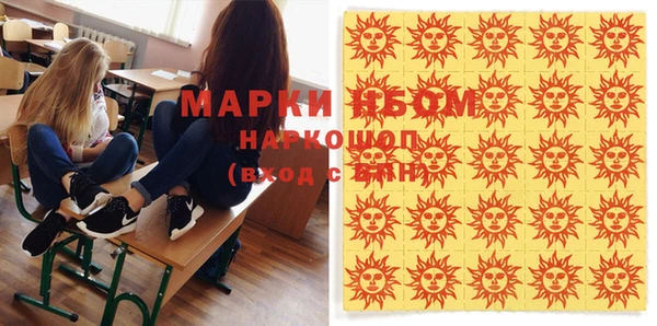 мдпв Михайловка