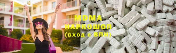 синтетический гашиш Балабаново