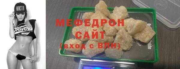 мдпв Михайловка