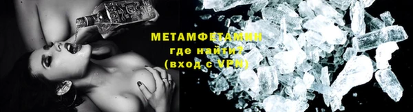синтетический гашиш Балабаново
