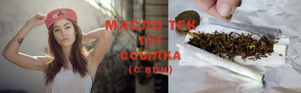 МДМА Баксан