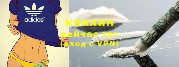мдпв Михайловка