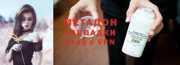МДМА Баксан