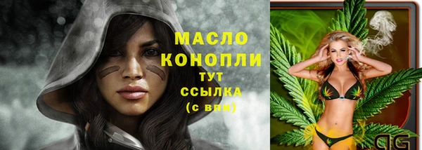 прущая мука Михайловск