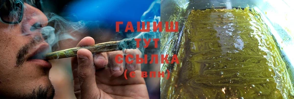 МДМА Баксан