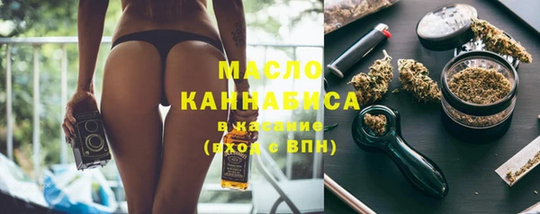 МДМА Баксан