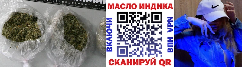 Купить  Белый  Дистиллят ТГК вейп с тгк 